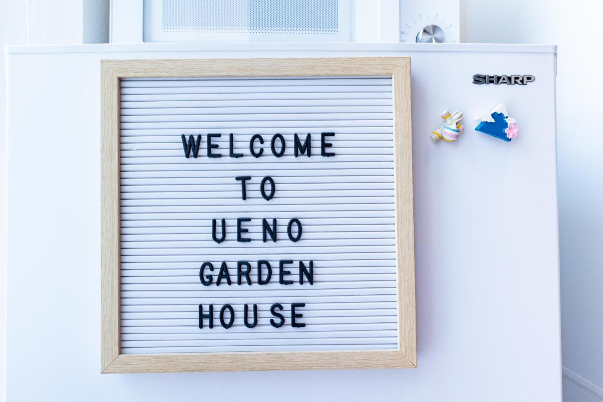 Ueno Garden House - 2 Mins Walk To Subway, 2 Mins Train To Akihabara, 2 Mins Train To Asakusa 東京都 外观 照片