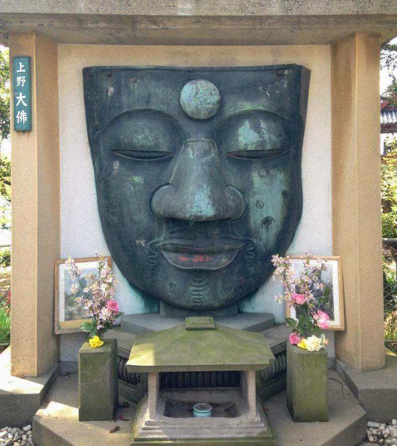 Ueno Garden House - 2 Mins Walk To Subway, 2 Mins Train To Akihabara, 2 Mins Train To Asakusa 東京都 外观 照片