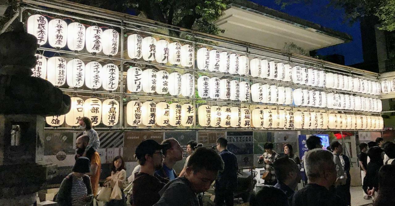 Ueno Garden House - 2 Mins Walk To Subway, 2 Mins Train To Akihabara, 2 Mins Train To Asakusa 東京都 外观 照片
